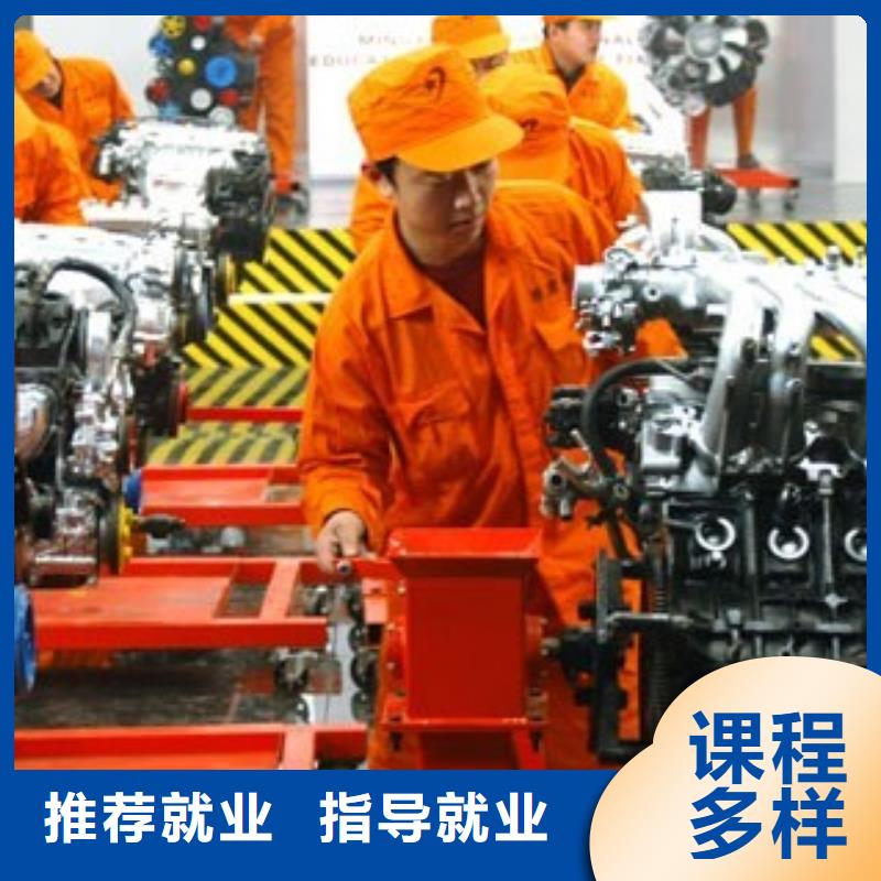 保定虎振技校-视频-保定虎振技校-江西省新余市周边品牌-分宜|渝水|萍乡|南昌|九江|景德镇|吉安|上饶|赣州