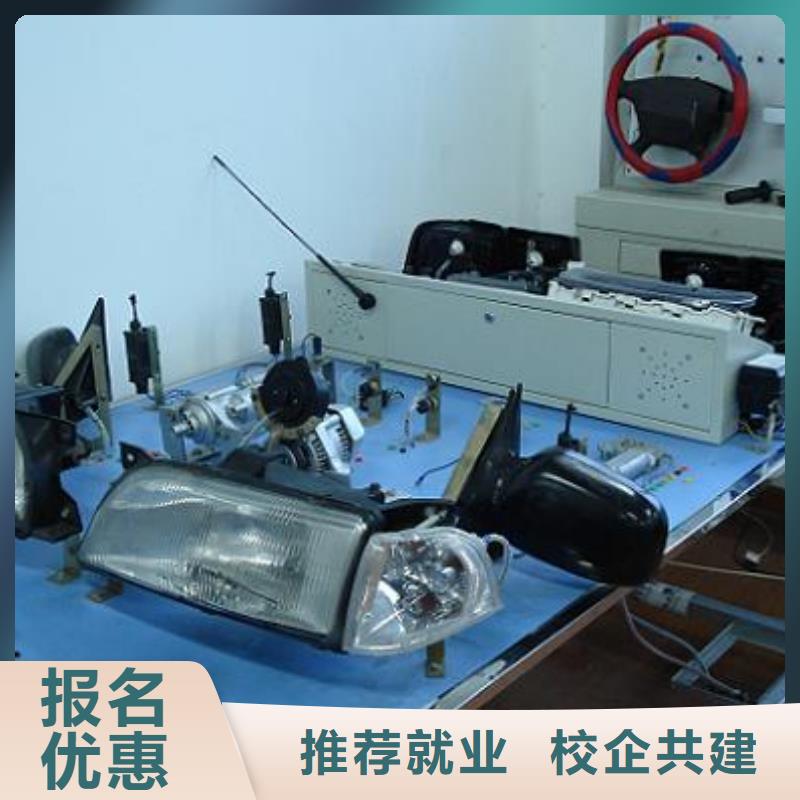 【虎振汽修,虎振厨师烹饪学校招生电话实操培训】