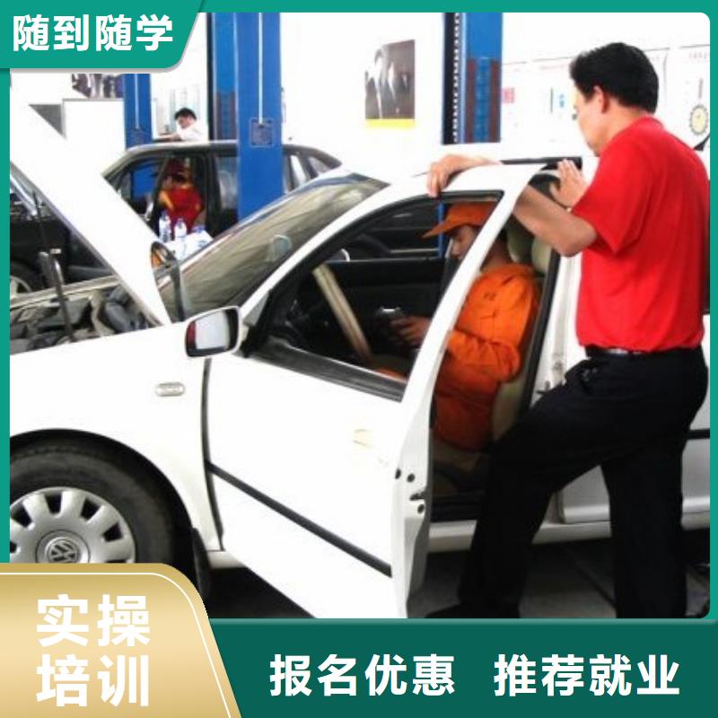 保定虎振技校-视频-保定虎振技校|新疆乌鲁木齐市|克拉玛依|伊犁