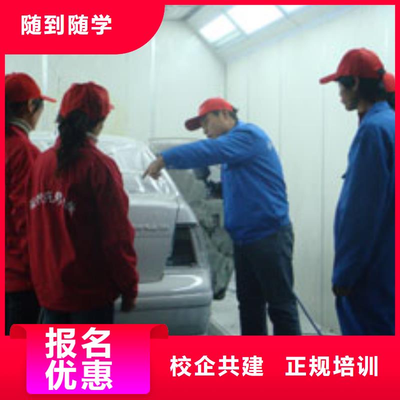 保定虎振技校-视频-保定虎振技校|湖南省岳阳市|君山|岳阳楼|衡阳|株洲|长沙|邵阳|郴州|常德|娄底