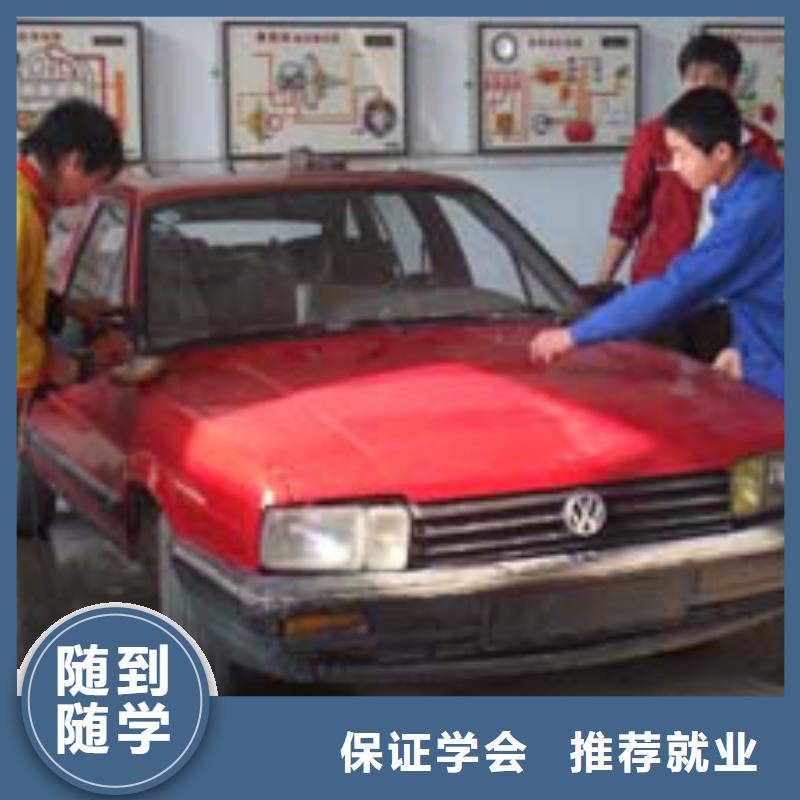 保定虎振技校-视频-保定虎振技校-江西省新余市周边品牌-分宜|渝水|萍乡|南昌|九江|景德镇|吉安|上饶|赣州
