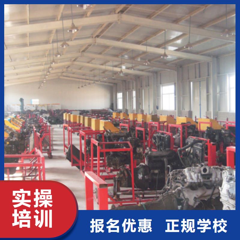 保定虎振技校-视频-保定虎振技校-江西省新余市周边品牌-分宜|渝水|萍乡|南昌|九江|景德镇|吉安|上饶|赣州