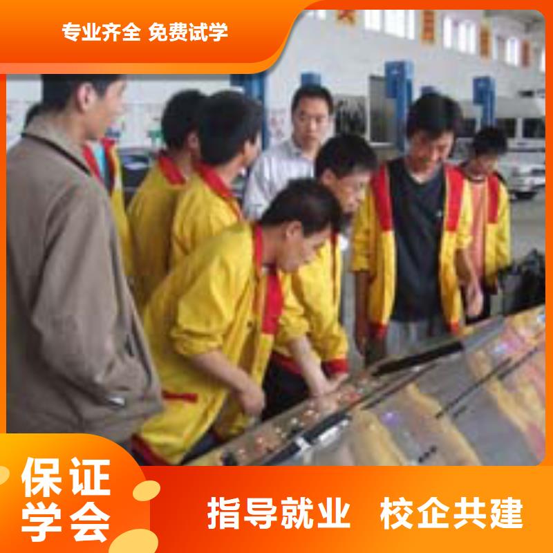 保定虎振技校-视频-保定虎振技校|新疆乌鲁木齐市|克拉玛依|伊犁