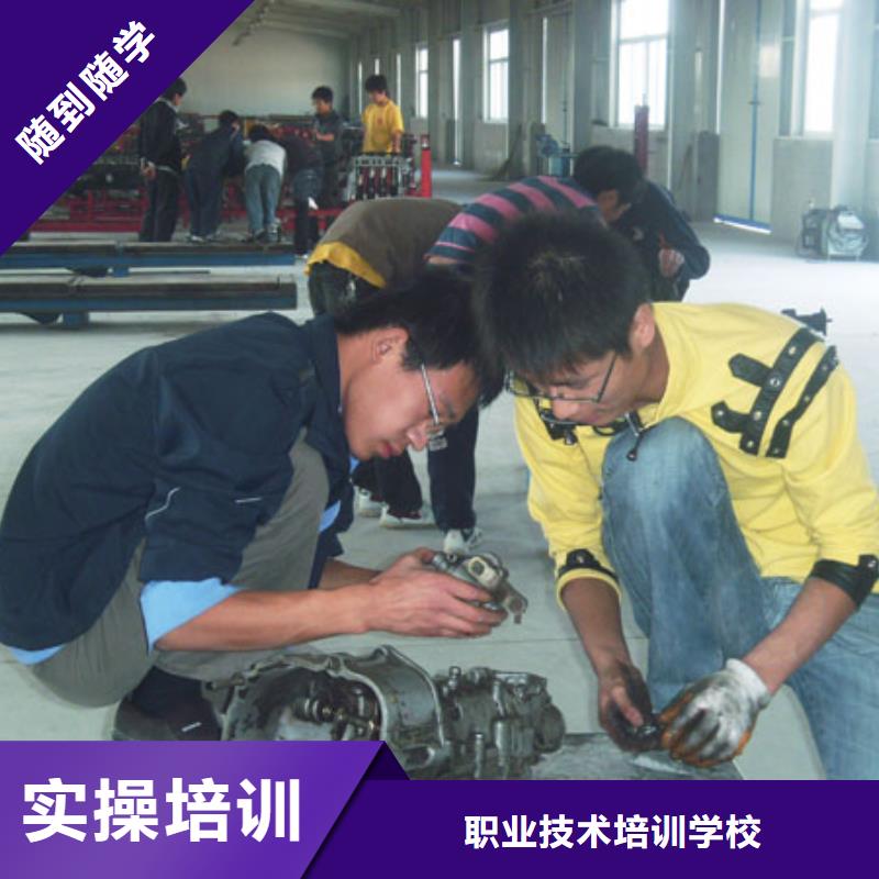 虎振汽修虎振厨师烹饪学校招生电话就业不担心