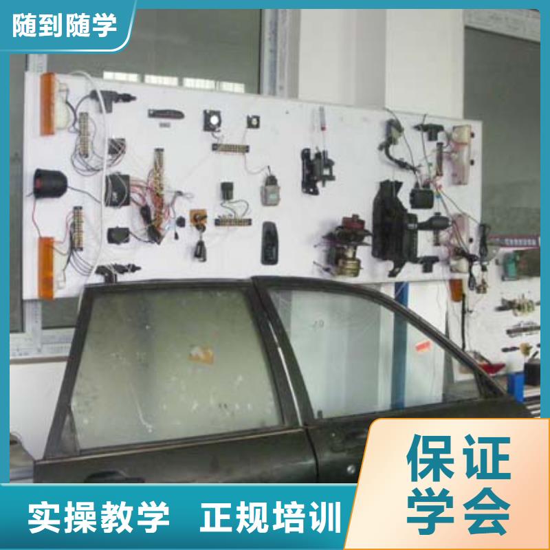 保定虎振技校-视频-保定虎振技校|湖南省岳阳市|君山|岳阳楼|衡阳|株洲|长沙|邵阳|郴州|常德|娄底