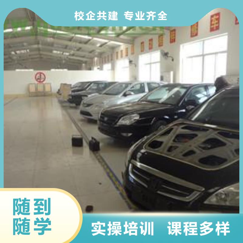 保定虎振技校-视频-保定虎振技校-江西省新余市周边品牌-分宜|渝水|萍乡|南昌|九江|景德镇|吉安|上饶|赣州