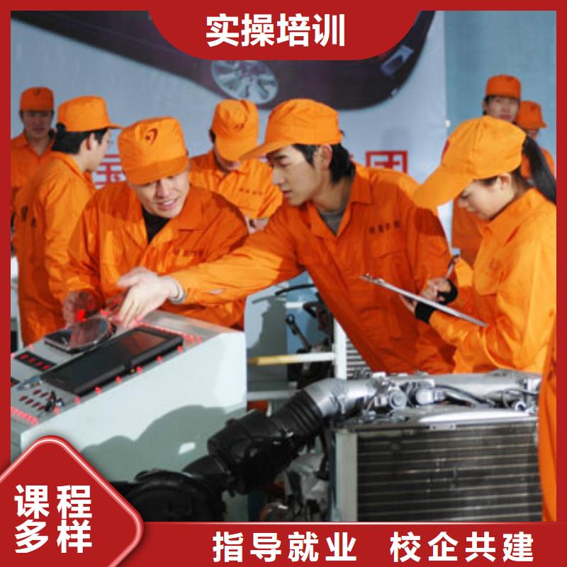 【虎振汽修,虎振厨师烹饪学校招生电话实操培训】
