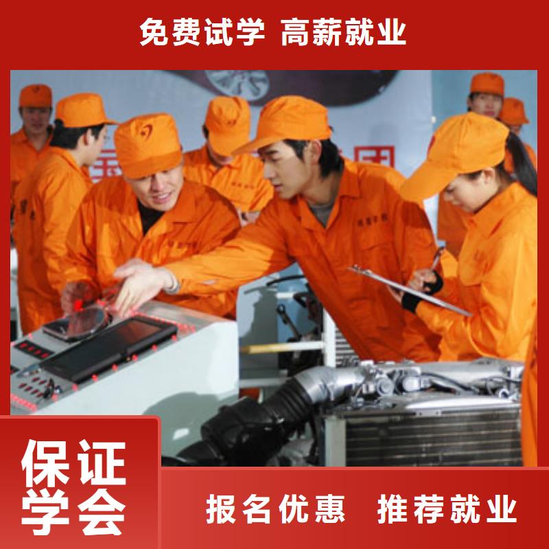 保定虎振技校-视频-保定虎振技校-江西省新余市周边品牌-分宜|渝水|萍乡|南昌|九江|景德镇|吉安|上饶|赣州
