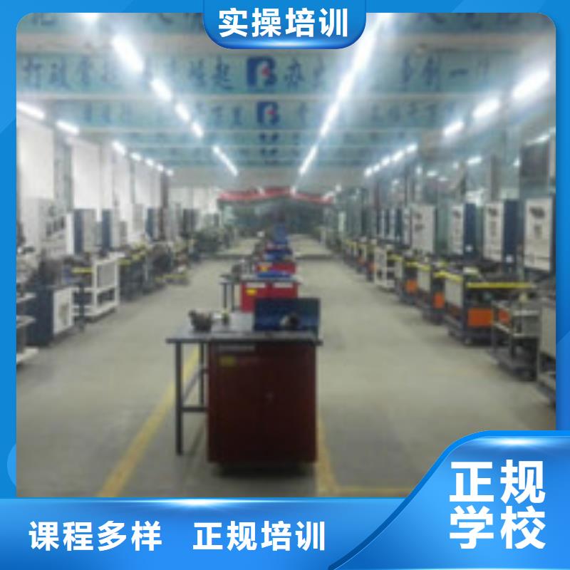 虎振汽修_数控培训学校师资力量强