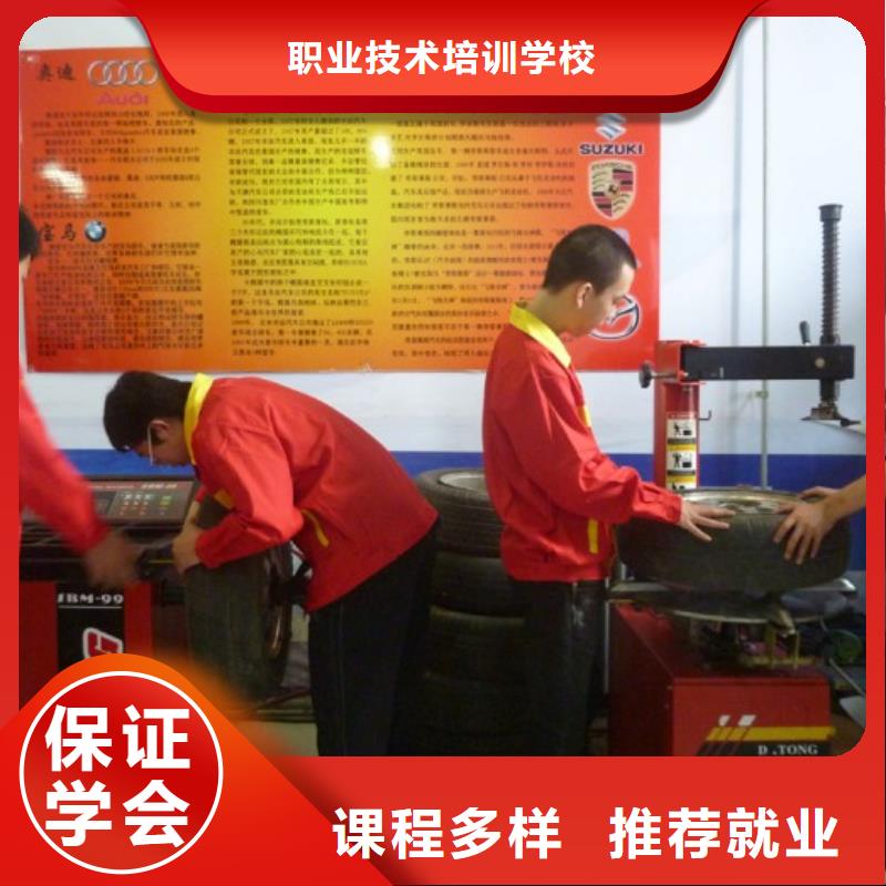 保定虎振技校-视频-保定虎振技校|湖南省岳阳市|君山|岳阳楼|衡阳|株洲|长沙|邵阳|郴州|常德|娄底