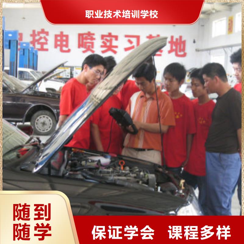 保定虎振技校-视频-保定虎振技校|湖南省岳阳市|君山|岳阳楼|衡阳|株洲|长沙|邵阳|郴州|常德|娄底