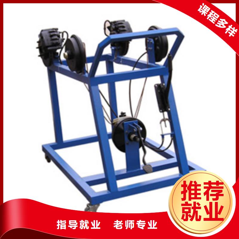 保定虎振技校-视频-保定虎振技校|新疆乌鲁木齐市|克拉玛依|伊犁