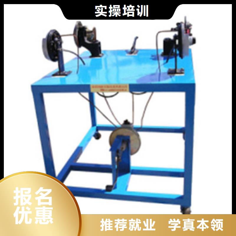 保定虎振技校-视频-保定虎振技校|新疆乌鲁木齐市|克拉玛依|伊犁