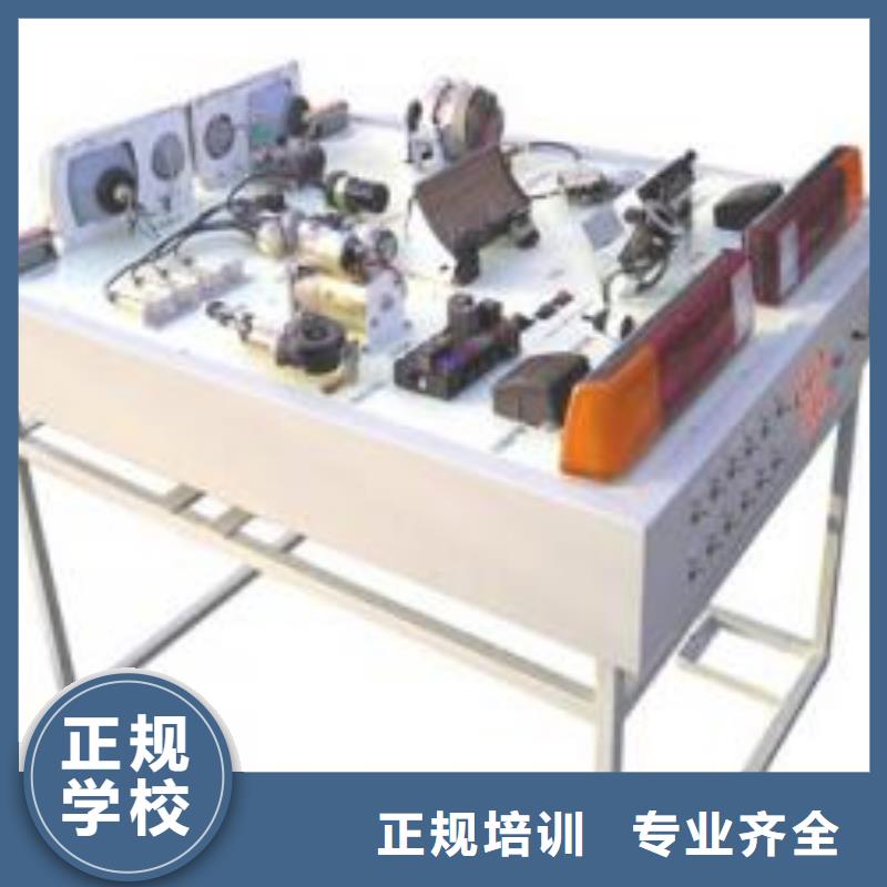 保定虎振技校-视频-保定虎振技校-江西省新余市周边品牌-分宜|渝水|萍乡|南昌|九江|景德镇|吉安|上饶|赣州
