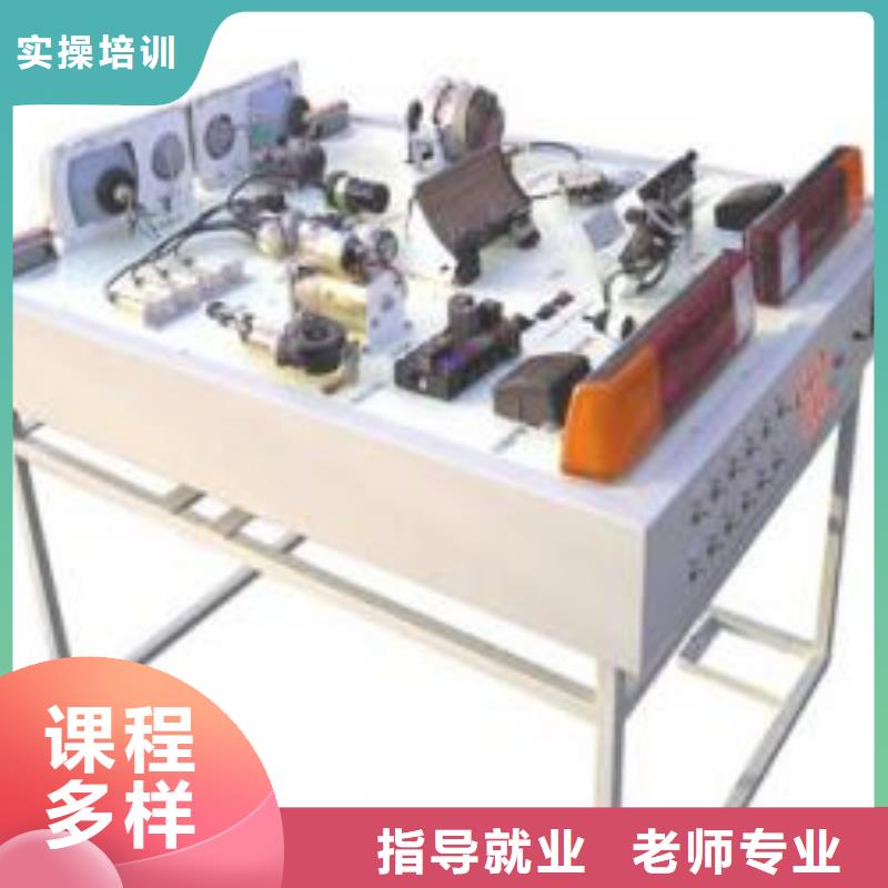 【虎振汽修,虎振厨师烹饪学校招生电话实操培训】