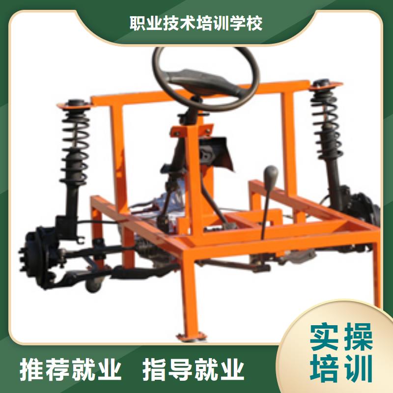 保定虎振技校-视频-保定虎振技校-江西省新余市周边品牌-分宜|渝水|萍乡|南昌|九江|景德镇|吉安|上饶|赣州