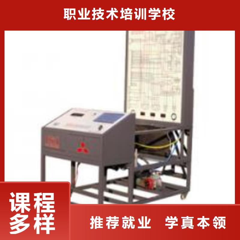 【虎振汽修,虎振厨师烹饪学校招生电话实操培训】