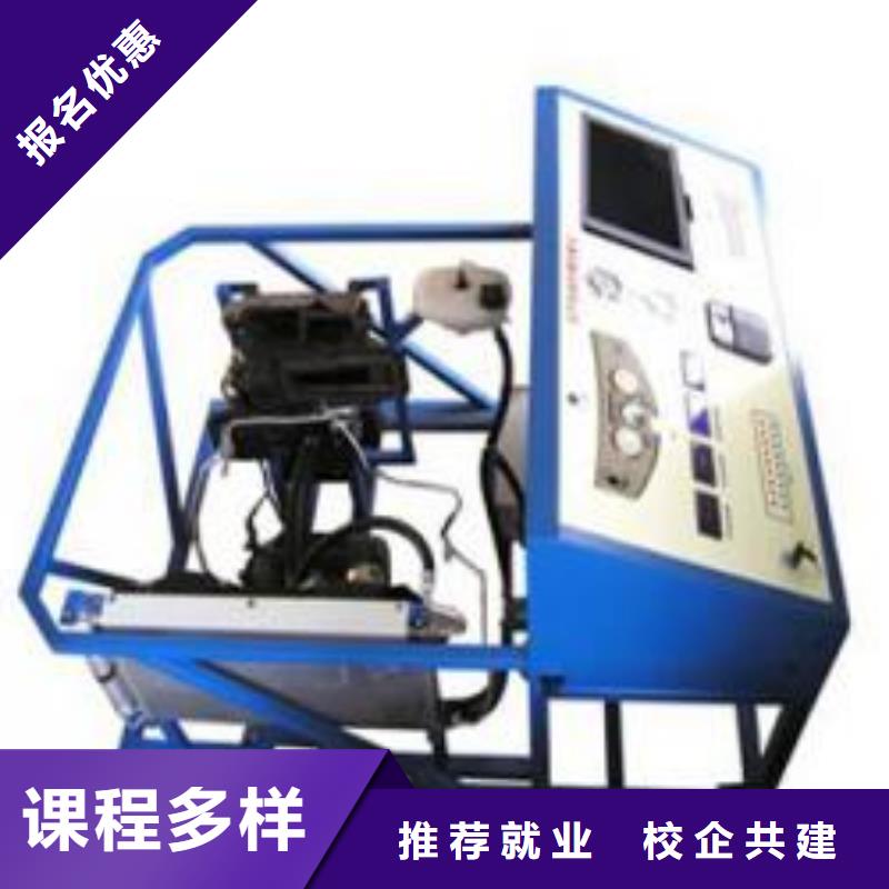 保定虎振技校-视频-保定虎振技校|湖南省岳阳市|君山|岳阳楼|衡阳|株洲|长沙|邵阳|郴州|常德|娄底
