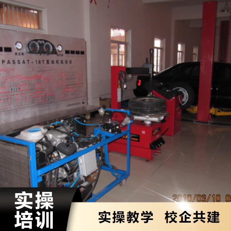 保定虎振技校-视频-保定虎振技校|新疆乌鲁木齐市|克拉玛依|伊犁