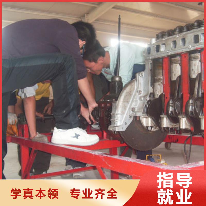 保定虎振技校-视频-保定虎振技校|湖南省岳阳市|君山|岳阳楼|衡阳|株洲|长沙|邵阳|郴州|常德|娄底