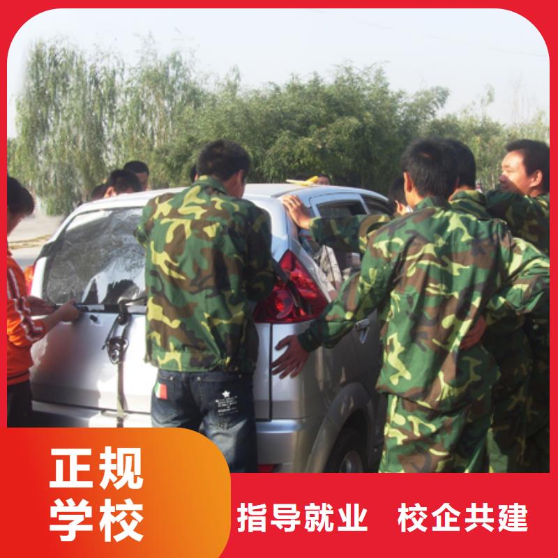 保定虎振技校-视频-保定虎振技校|新疆乌鲁木齐市|克拉玛依|伊犁
