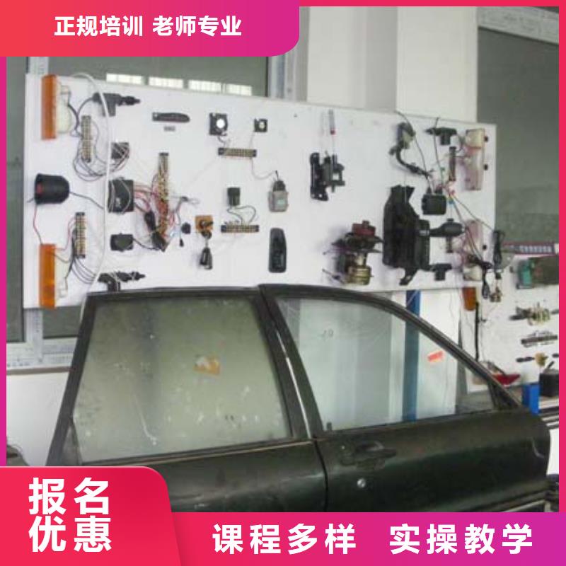 保定虎振技校-视频-保定虎振技校-江西省新余市周边品牌-分宜|渝水|萍乡|南昌|九江|景德镇|吉安|上饶|赣州