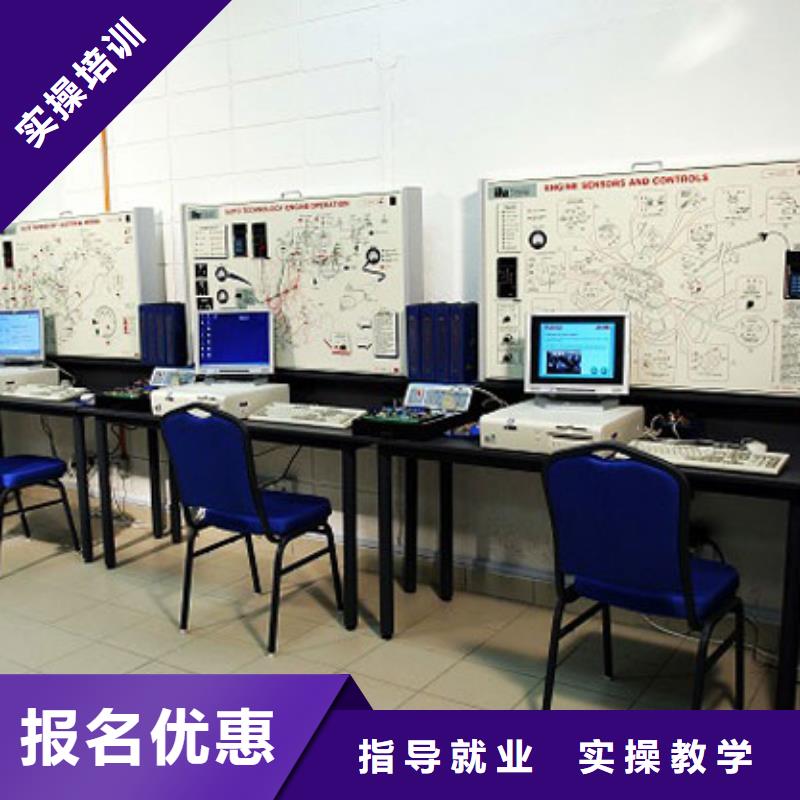 虎振汽修美容美发培训指导就业