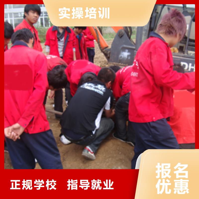 保定虎振技校-视频-水城|六枝特|安顺|毕节|黔南|贵阳|黔东南|铜仁保定虎振技校全程实操-全日制大专(六盘水市分公司)
