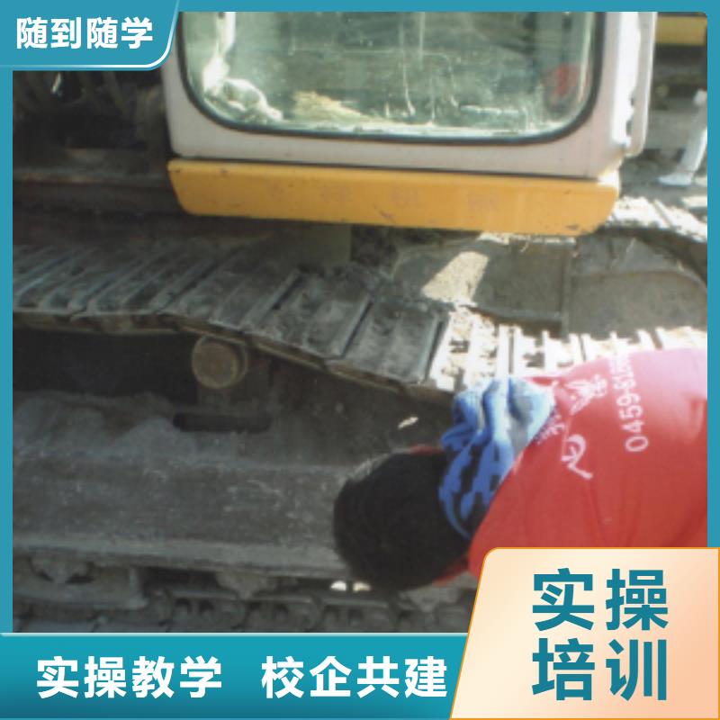 保定虎振技校-视频-浙江省台州市|玉环|临海|杭州|宁波|温州|绍兴保定虎振技校-大专院校