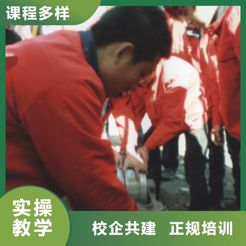 保定虎振技校-视频-保定虎振技校_云南省文山市市场覆盖富宁|马关|保山|临沧|德宏|玉溪|迪庆等