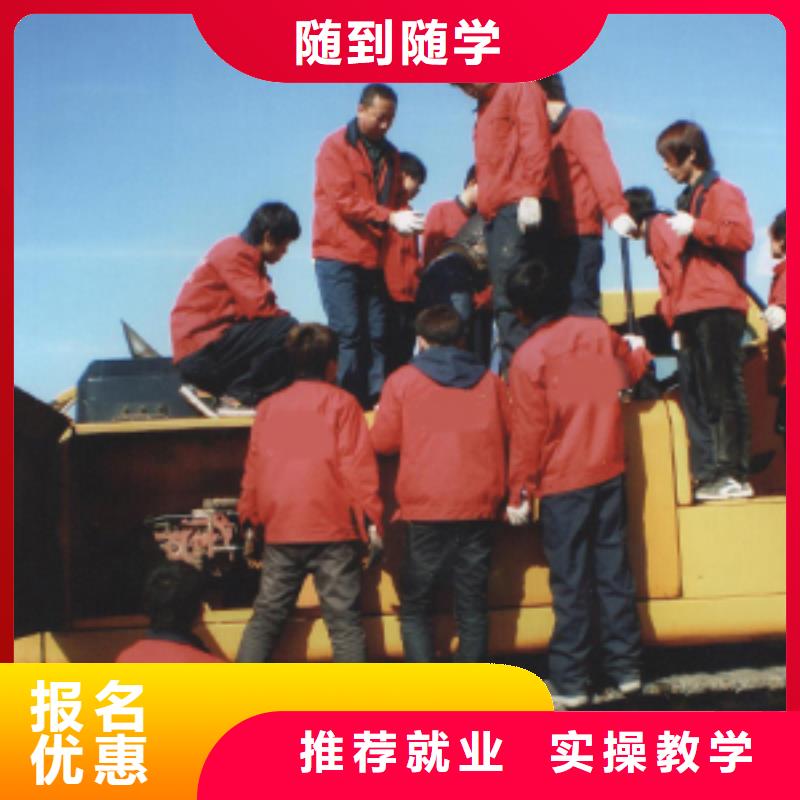 【挖掘机操作,保定虎振报名电话就业不担心】