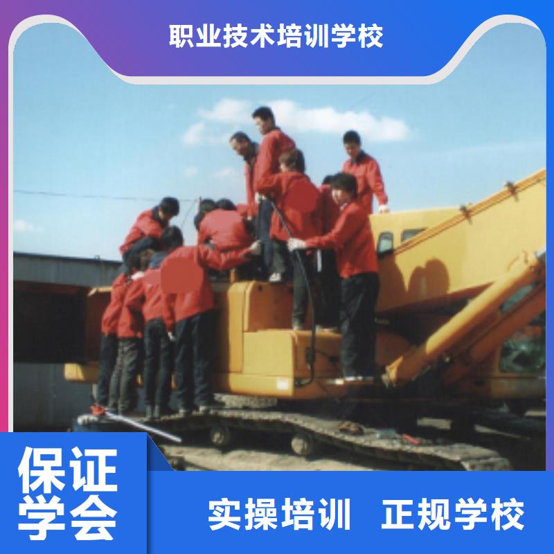 保定虎振技校-视频-水城|六枝特|安顺|毕节|黔南|贵阳|黔东南|铜仁保定虎振技校全程实操-全日制大专(六盘水市分公司)
