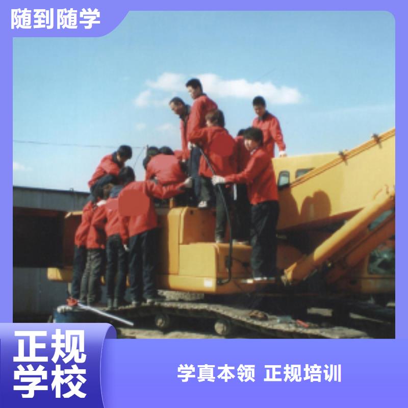 保定虎振技校-视频-保定虎振技校_云南省文山市市场覆盖富宁|马关|保山|临沧|德宏|玉溪|迪庆等