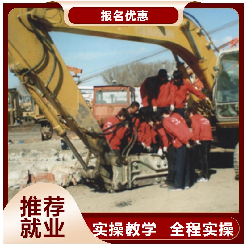 挖掘机操作,电气焊培训学校理论+实操
