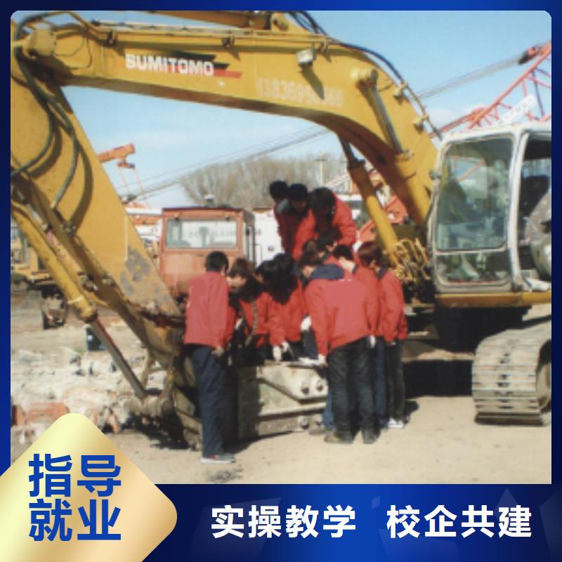 保定虎振技校-视频-水城|六枝特|安顺|毕节|黔南|贵阳|黔东南|铜仁保定虎振技校全程实操-全日制大专(六盘水市分公司)