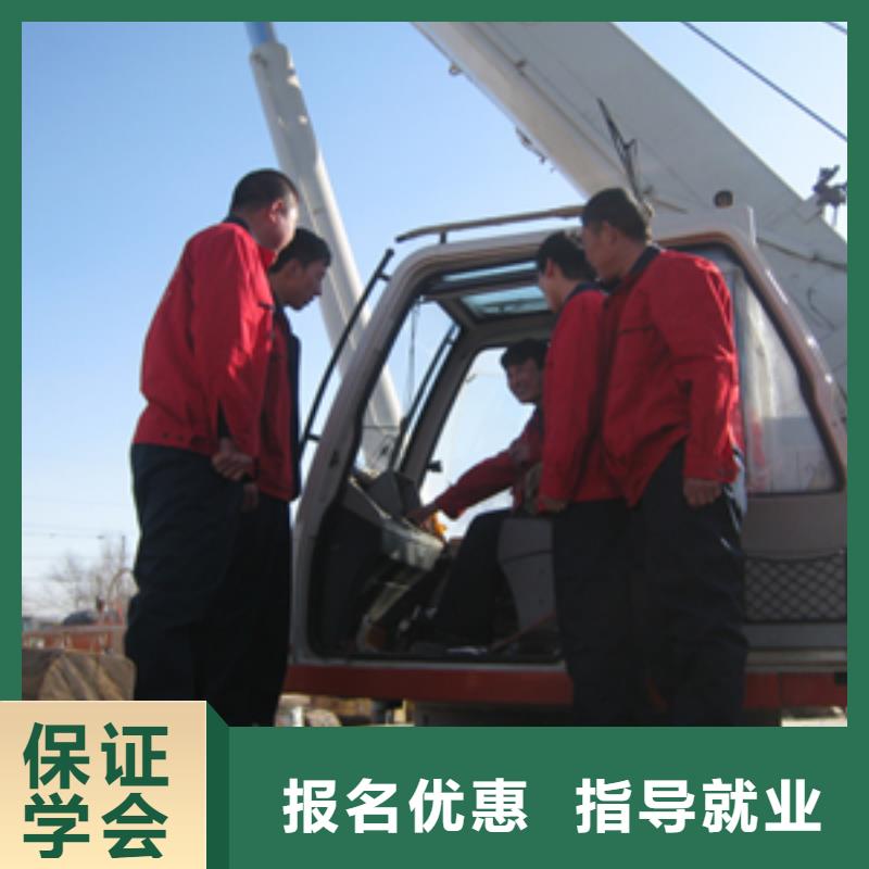 保定虎振技校-视频-保定虎振技校|黑龙江省哈尔滨市|方正|香坊|绥化|大兴安岭|大庆|黑河