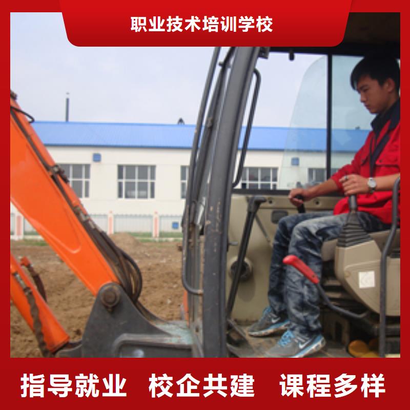保定虎振技校-视频-浙江省台州市|玉环|临海|杭州|宁波|温州|绍兴保定虎振技校-大专院校