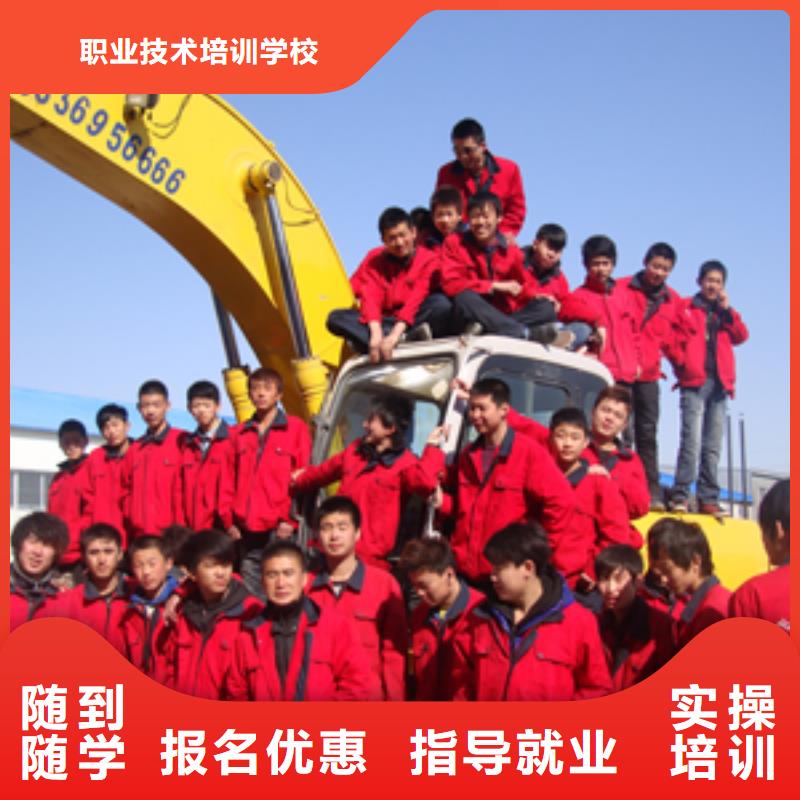 挖掘机操作,虎振汽修学校技能+学历