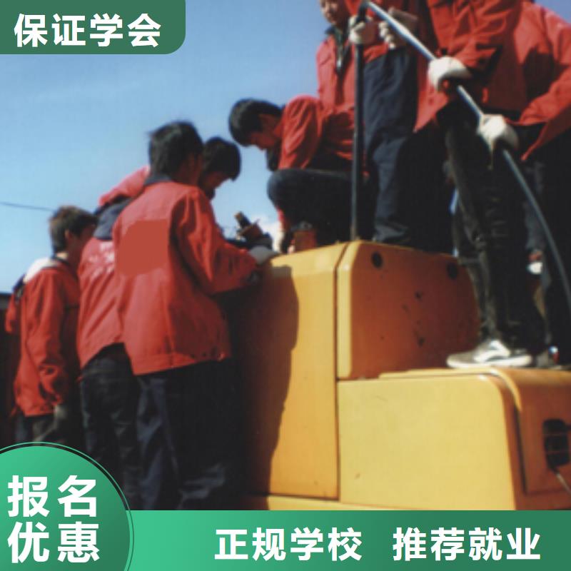 保定虎振技校-视频-水城|六枝特|安顺|毕节|黔南|贵阳|黔东南|铜仁保定虎振技校全程实操-全日制大专(六盘水市分公司)