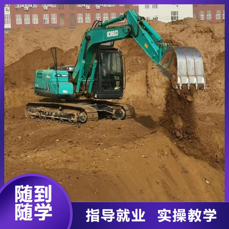 保定虎振技校-视频-浙江省台州市|玉环|临海|杭州|宁波|温州|绍兴保定虎振技校-大专院校