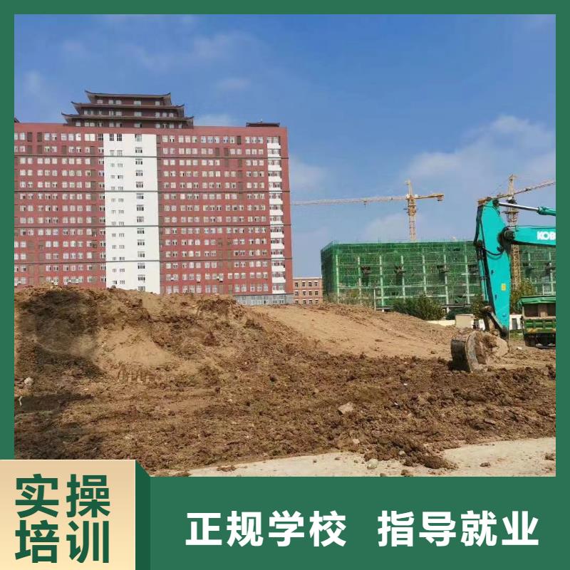挖掘机操作,电气焊培训学校理论+实操