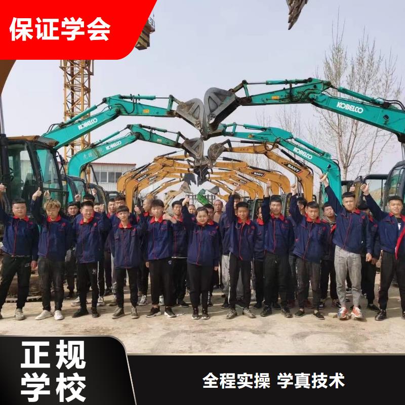保定虎振技校-视频-水城|六枝特|安顺|毕节|黔南|贵阳|黔东南|铜仁保定虎振技校全程实操-全日制大专(六盘水市分公司)