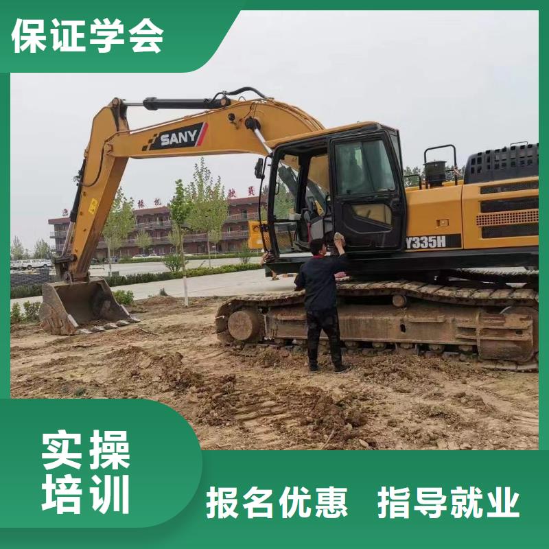 保定虎振技校-视频-水城|六枝特|安顺|毕节|黔南|贵阳|黔东南|铜仁保定虎振技校全程实操-全日制大专(六盘水市分公司)