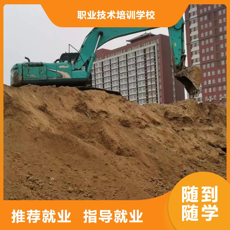 保定虎振技校-视频-保定虎振技校_云南省文山市市场覆盖富宁|马关|保山|临沧|德宏|玉溪|迪庆等