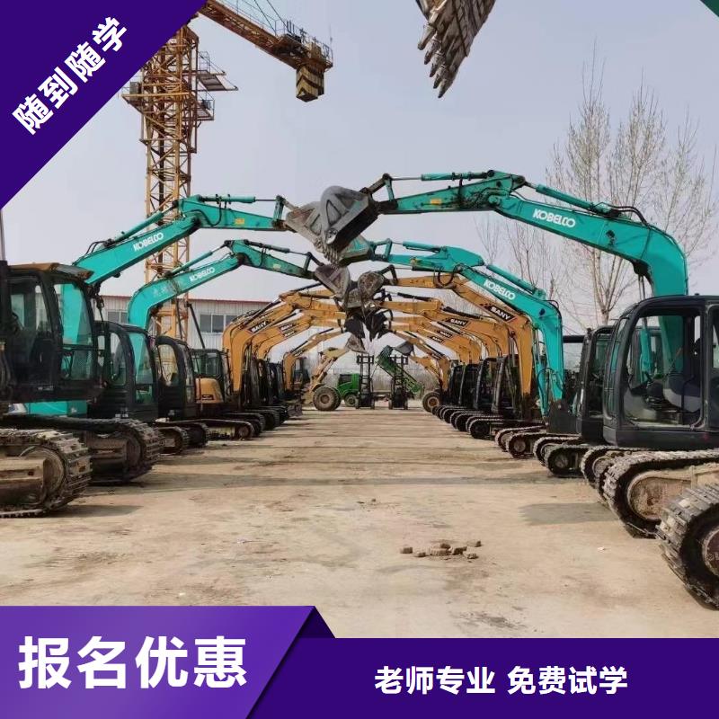 保定虎振技校-视频-水城|六枝特|安顺|毕节|黔南|贵阳|黔东南|铜仁保定虎振技校全程实操-全日制大专(六盘水市分公司)