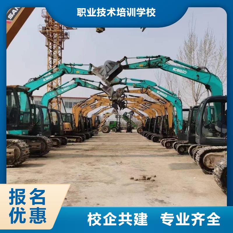 【挖掘机操作,保定虎振报名电话就业不担心】