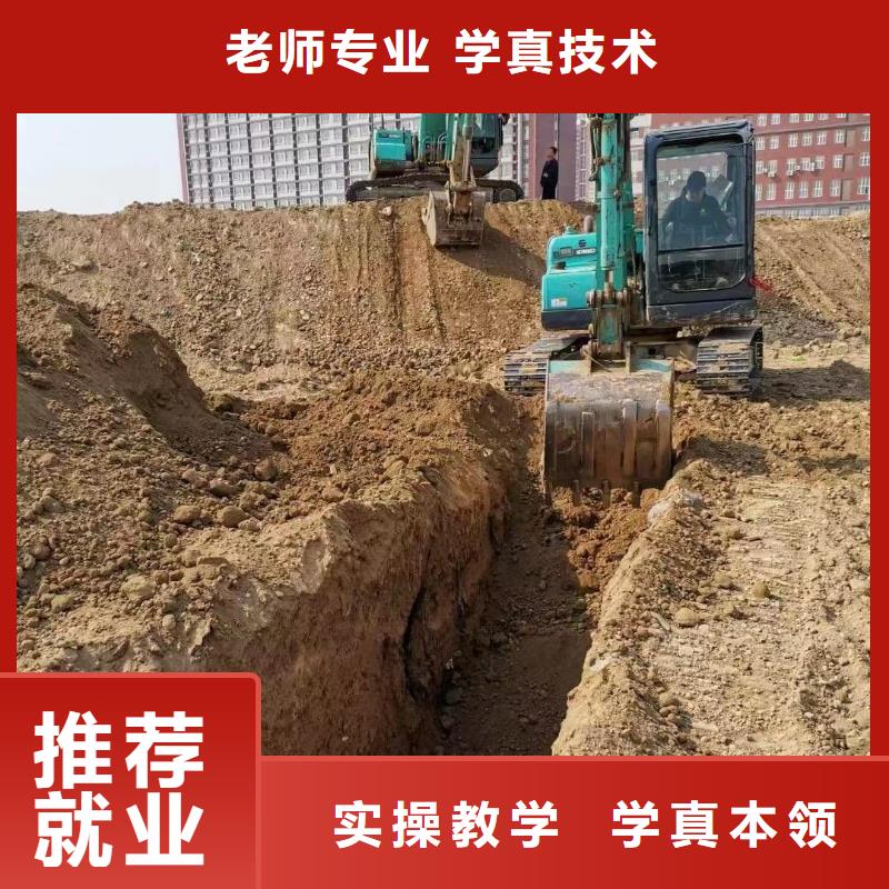 挖掘机操作,电气焊培训学校理论+实操