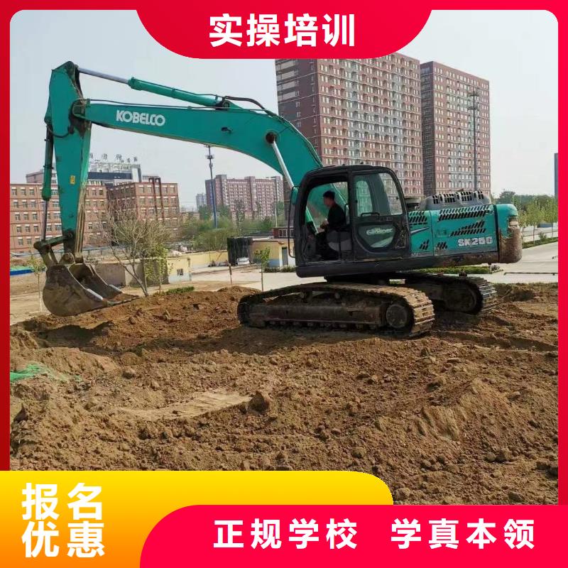 保定虎振技校-视频-浙江省台州市|玉环|临海|杭州|宁波|温州|绍兴保定虎振技校-大专院校