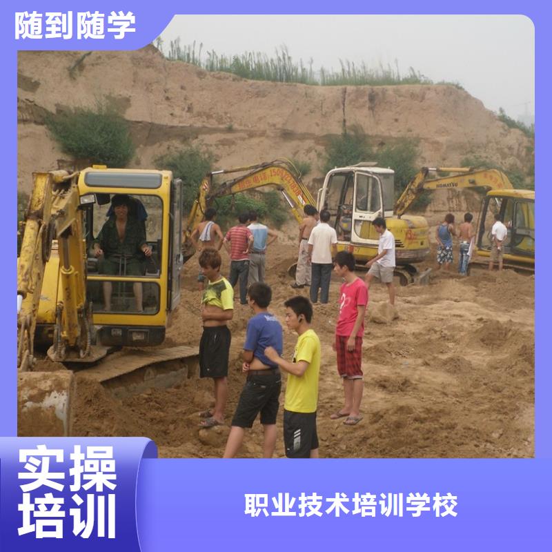 保定虎振技校-视频-浙江省台州市|玉环|临海|杭州|宁波|温州|绍兴保定虎振技校-大专院校