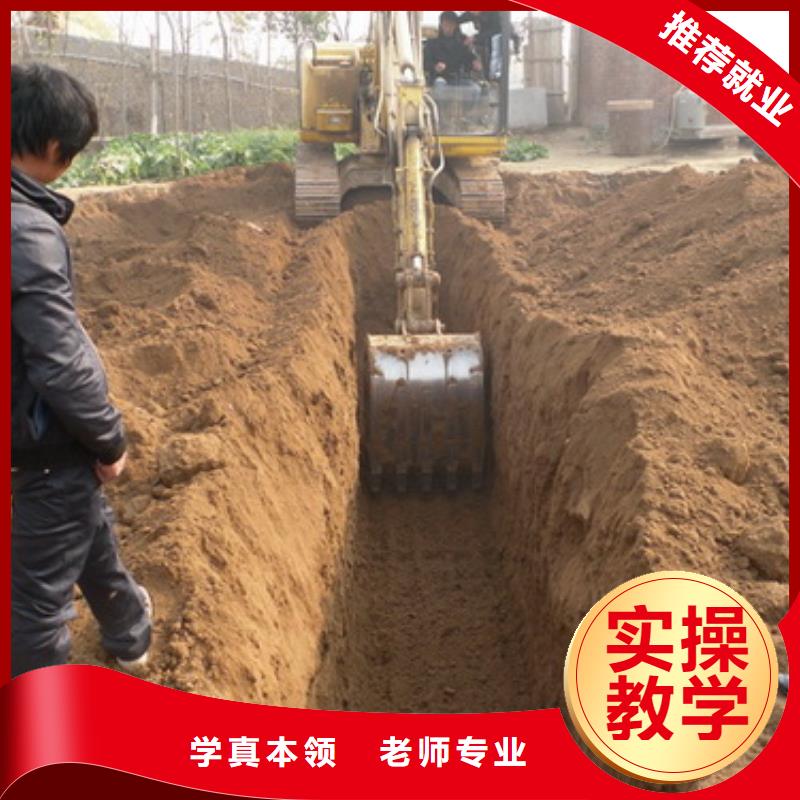 挖掘机操作,【数控模具】免费试学